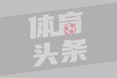 2025-01-07 英超 狼队vs诺丁汉森林